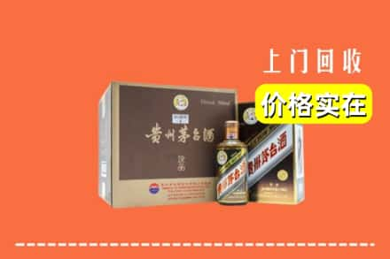 天津宁河区回收彩釉茅台酒